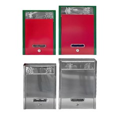 巧夫人 家庭信箱系列 小/大 烤漆信箱 不銹鋼信箱 台灣製造 信件收納箱 直立信箱 郵箱 郵筒, 不銹鋼信箱,大, 紅色