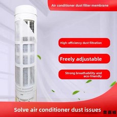 일회용 스탠드형 에어컨 필터 멤브레인 흡입 그릴 청소 필요, 1. [1팩/3개입] (45*100cm) (벨크로 무료