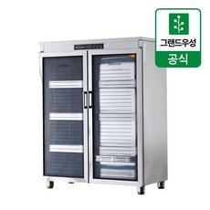 우성 식판 소독기 자외선 살균 건조기 업소용 100개 WS-DH100E
