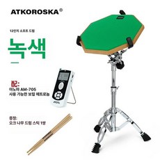 스틱 스탠드 연습용 드럼패드 풀세트, 1개, 그린 스탠드 메트로놈 포함