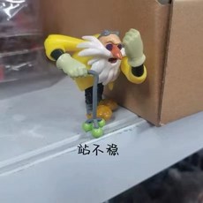 컬러풀 데이지 브릭 베어 나노 블럭, AK. 하늘색