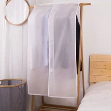 衣架罩防塵遮蓋布 室內落地蓋布 擋灰罩衣櫃衣罩 簡易衣服防塵罩透明, 1個, 半透明【長30高120】