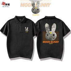 潮野屋 月亮邦尼兔 POLO衫 短T 短袖上衣 WPD-644