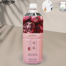 (+펌프 포함) 간편하게 마시는 석류 진액, 1개, 1.5L