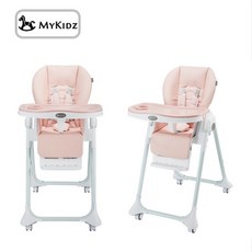 MY KIDZ 兒童餐椅 多功能 可調節 櫻花粉