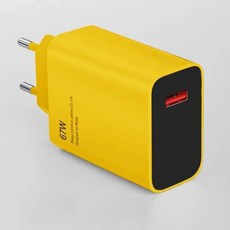 67W USB 고속 충전기 6A 케이블 포함 휴대폰 어댑터 범용 급속 충전기, Yellow EU
