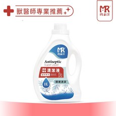 瑪莉洋 寵物專用濃縮環境清潔液 獸醫專業推薦 手術室等級, 1個