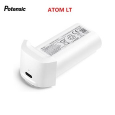 ATOM LT 드론용 Potensic 3000mAh 스마트 배터리, 1)하얀색
