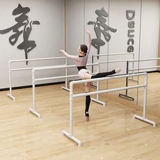 스트레칭 발레바 무용바 BN 발레봉 댄스 연습 필라테스