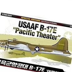 돈스텔 2차세계대전 미육군 항공대 B-17E