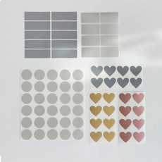 긁는 스크래치 복권 만들기 스티커 6종 쿠폰 카드 DIY 직사각 정사각 원형 하트, 2.사각 1매(8개입) 실버