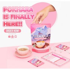 pokhara, 1개, 10개입, 210g