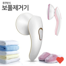 의류 관리 충전식 파스텔 보풀제거기 가정용 청소기, 파스텔보풀제거기 핑크, 상품 상세페이지 참조 (6455), 상품 상세페이지 참조 (2789)