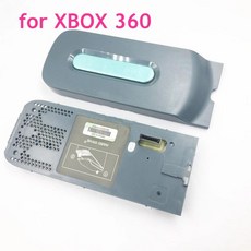 수리 부품 하드 디스크 드라이브 케이스 HDD 커버 쉘 박스 Xbox 360 팻 교체용, 1개