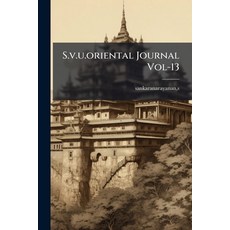 (英文圖書)S.v.u.oriental Journal Vol-13 平裝版, Nabu Press, 英文