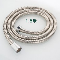 304不鏽鋼花灑軟管通用淋浴噴頭金屬軟管熱水器配件套裝加厚水管, 1.5米雙扣塑帽塑芯:如圖, 1cm