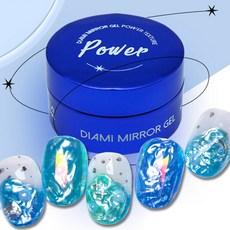 다이아미 미러파우더 전용젤 파워 텍스처 5ml, 1개, -