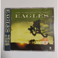 Eagles 老鷹樂隊《加州旅館》作品精選 CD hotel california 全新未拆封, 如圖所示