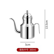 304不銹鋼金色細嘴油壺，調料壺，醬油醋瓶, 1個, 304不銹鋼 銀色中號
