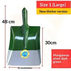 망간강철 삽 야외 농장용 발톱형 평두 퀀칭 처리된 풀스틸 헤비듀티 정원용 공구, 1개