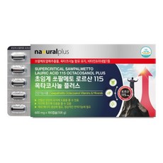 내츄럴플러스 초임계 쏘팔메토 로르산 115 옥타코사놀 플러스 600mg, 1개, 180회분