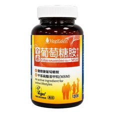 VegEden 全素葡萄糖胺 MSM 複方錠 英國全素協會認證, 1個, 1罐