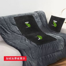 차량용 쿠션 이불 시리즈 렉서스 담요 무릎 자동차, 1개, A. 색상 지정은 고객센터로 문의하세요 소형 두꺼운 산