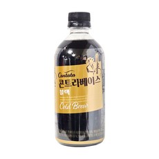 칸타타 콘트라베이스 콜드블루 블랙, 1개, 500ml