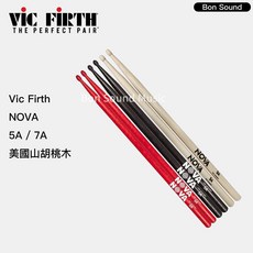 VIC FIRTH 原廠公司貨 NOVA 山胡桃木鼓棒 5A/7A 原木色 黑色 紅色 N5A N7A 鼓棒, 原木色/黑色/紅色, 1個