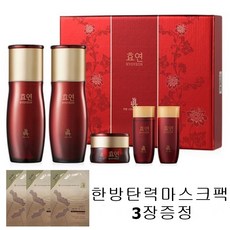 효연 자양 스킨케어 2종 세트, 1세트