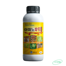 아미노파워 1L 도프 칼슘 식물성 아미노산제 해조추출물 균형성장용 미량요소, 1개