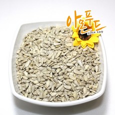 아몬푸드 미국산 깐 생해바라기씨 500g 햇상품, 1개