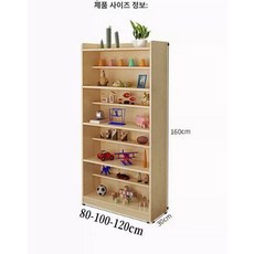 모래 테이블 샌드 놀이 가정용 모래놀이세트 박스 미술 교구 상자 공연 원목 실내, 1개, 9단 160x120x30
