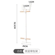 화이트메탈 도어훅 2단 가방걸이, 흰색
