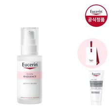 [유세린] 이븐래디언스 모이스처라이저 50ml [증]에피셀린세럼7ml+리본선물상자, 1개