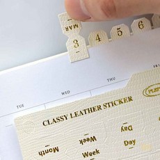 루토 다이어리 인덱스 일기장시티커, 07 초코버건디 골드