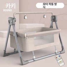 전동 바운서 쉐이커 흔들침대 침대 베이비 요람 아기 네무리라 리모콘 전동요람침대 오토스윙, 카키 매트리스