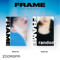 [랜덤] 한승우 미니앨범 3집 FRAME
