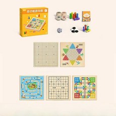 교육용 플라잉 체스 초등학생용 멀티인원 보드게임 지능 자극 동물 테마, 1개, 10. 30*30cm [6-in-1] 플라잉 체스 +