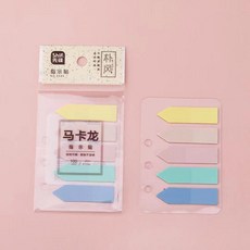 Shif 先鋒 馬卡龍指示貼 半透明索引貼, 1個, 先鋒8688熒光色-100貼/包,100包/整合/推薦/實惠