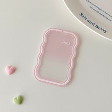 軟矽膠卡片保護套 拍立得小卡卡套 背包裝飾吊飾, 1個, 粉色單卡套）