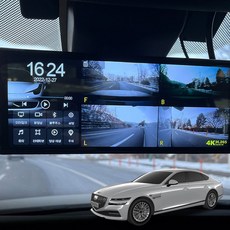 G80 프리미엄 4채널 360에어 블랙박스, 1개, 128GB