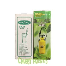 Care Spray 氣壓式園藝噴霧桶, 1個, SR-04 4L