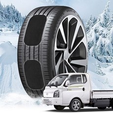 포터EV 간편 부착 스노우체인, 1개