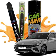 흠집복원 투명마감 카페인트 붓펜 올뉴아반떼, 제품 투명(마감페인트)