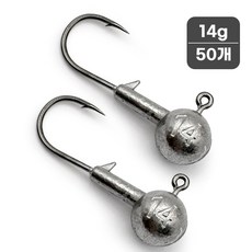 니켈 코팅 지그헤드 벌크세트 루어낚시 광어 우럭 바다낚시 채비, 1개, 50개입