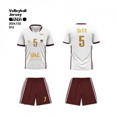 배구유니폼세트 남녀공용 전문 경기훈련 팀복 맞춤제작 디지털프린트, HP027 모델(인쇄 가능)