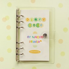 팔레트 원형 스티커, 09