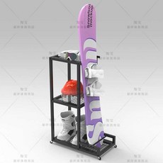 가정용 스노우보드 거치대 보관 스노우보드거치대 디스플레이 행거 스노우, 1개, 스노우보드 보관 랙 (부츠보관)