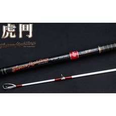 船竿 / 虎鬥 攻略大物專用竿, 250號 240